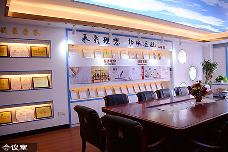 TG反波胆电线电缆会议室