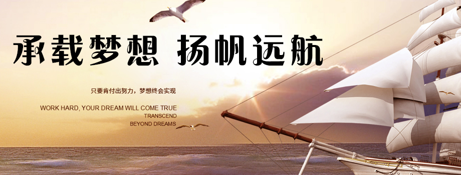TG反波胆文化