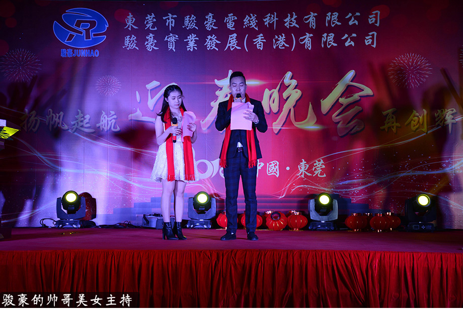 1-1P1300T234310 TG反波胆·(中国区)官方网站