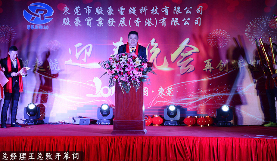1-1P1300T305191 TG反波胆·(中国区)官方网站