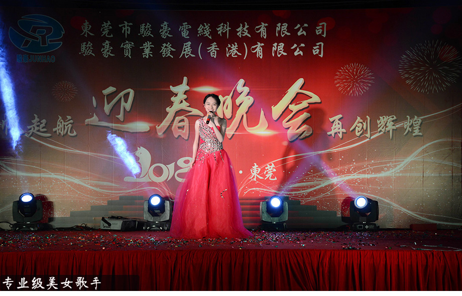 1-1P1300T419142 TG反波胆·(中国区)官方网站