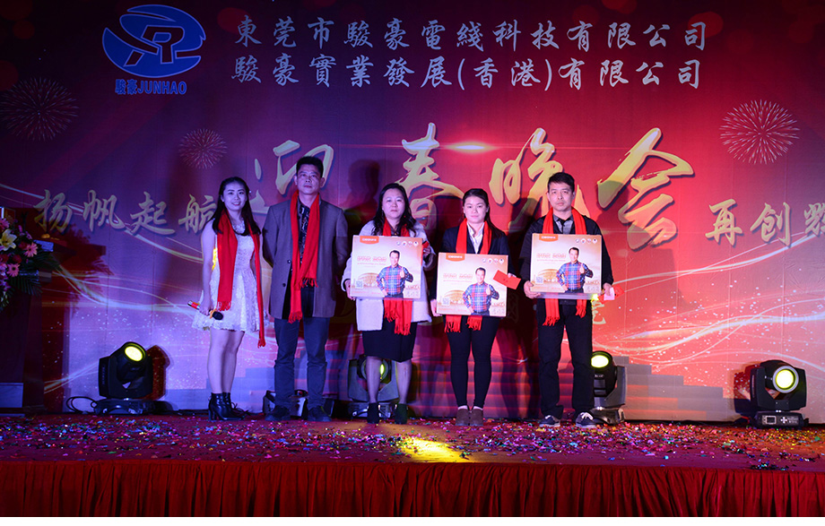 1-1P1300T44J93 TG反波胆·(中国区)官方网站