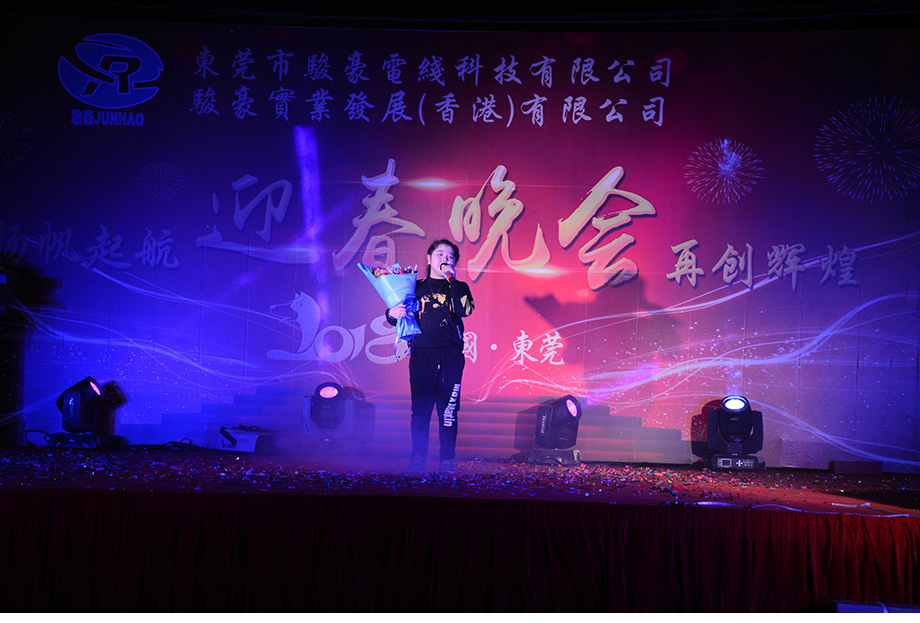 1-1P1300T52N49 TG反波胆·(中国区)官方网站