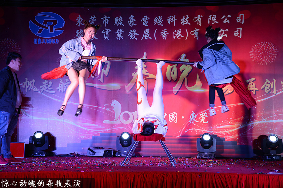 1-1P1300U052I8 TG反波胆·(中国区)官方网站