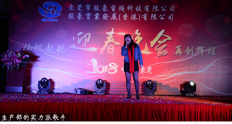 1-1P1300U444R0 TG反波胆·(中国区)官方网站