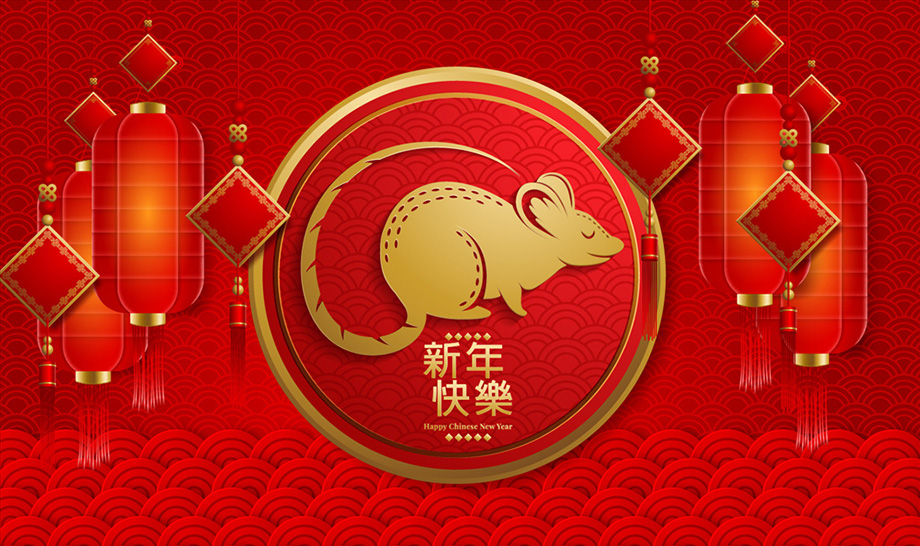1-191224102153427 2020年TG反波胆电线春节放假通知