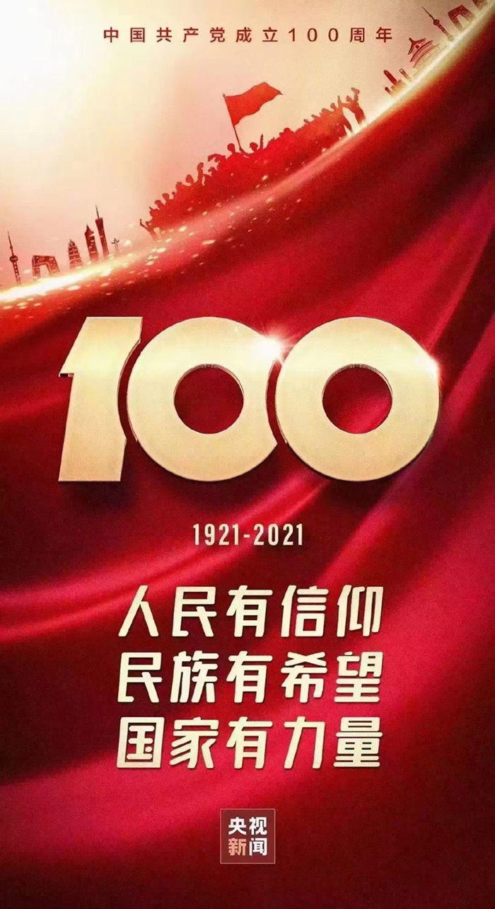 1-210F110335A05 TG反波胆·(中国区)官方网站