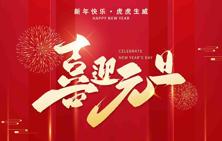 TG反波胆·(中国区)官方网站