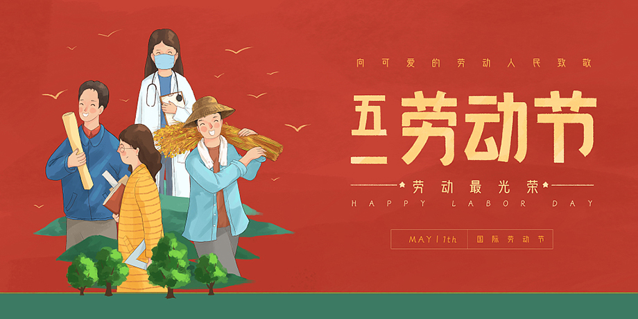 TG反波胆·(中国区)官方网站