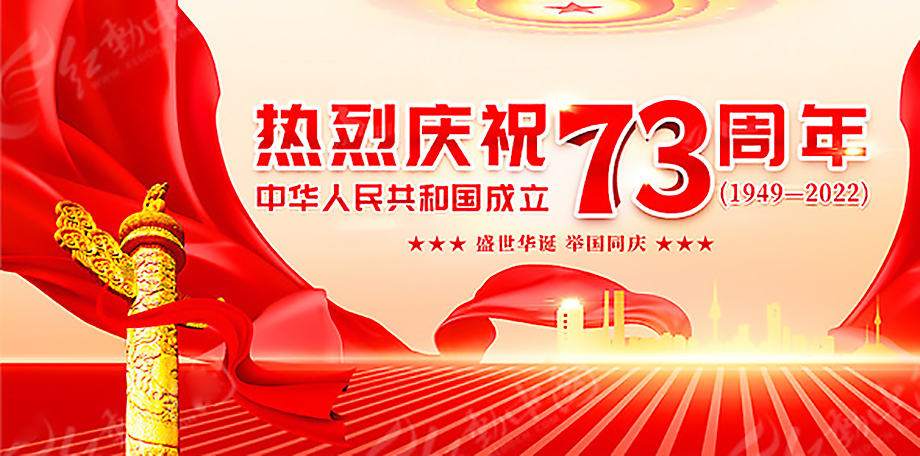 1-22092Q00039445 TG反波胆·(中国区)官方网站