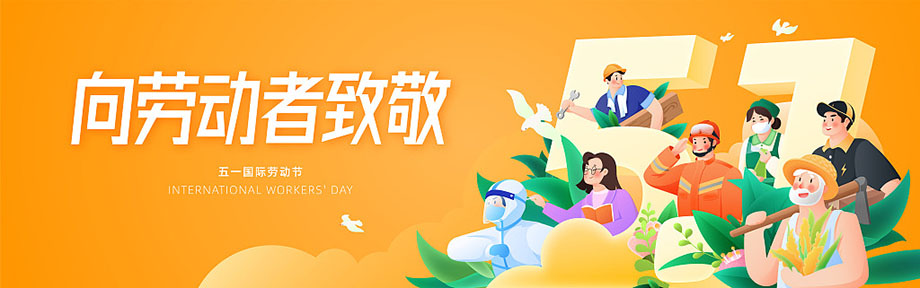 TG反波胆·(中国区)官方网站