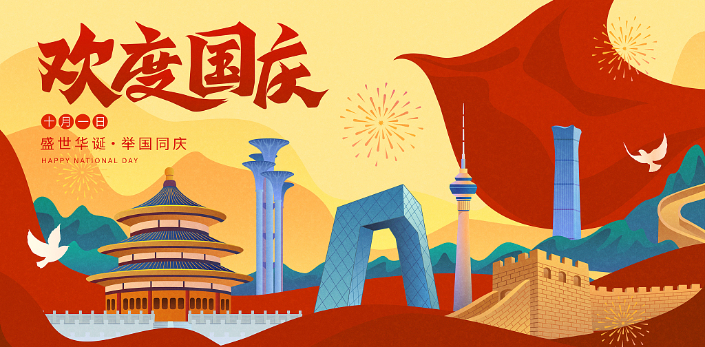 1-2309221434402A TG反波胆·(中国区)官方网站